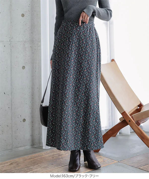 花柄ナロースカート [M4485]| 送料無料 8/30(日)12:00~8/31(月)12:00まで
