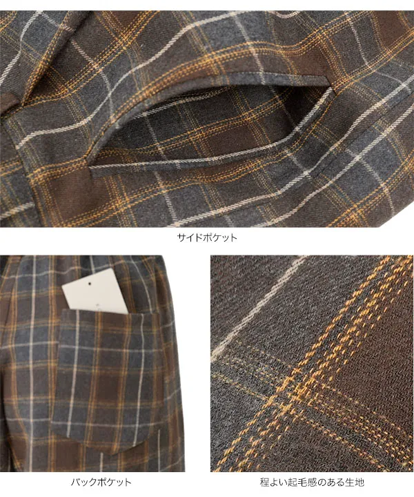 チェック柄ワイドパンツ [M4487]| 2026AW先行受注アイテム！20%OFFクーポン＆送料無料  8/12(水)12:00~8/18(火)12:00まで
