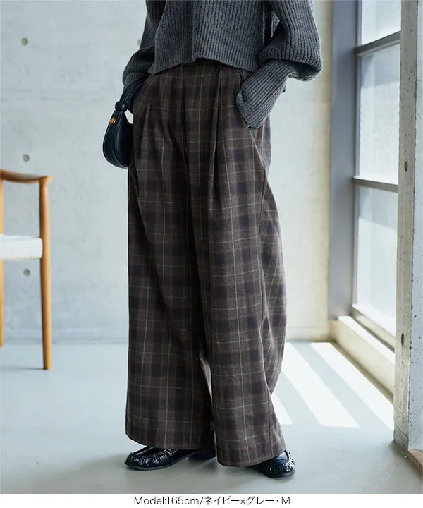 チェック柄ワイドパンツ [M4487] | 今だけ送料無料！