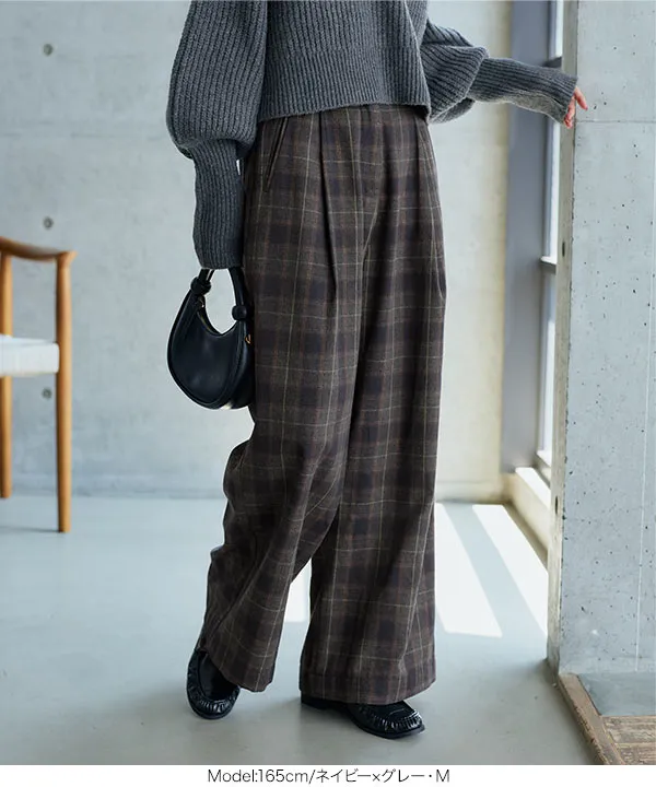 チェック柄ワイドパンツ [M4487] | 今だけ送料無料！