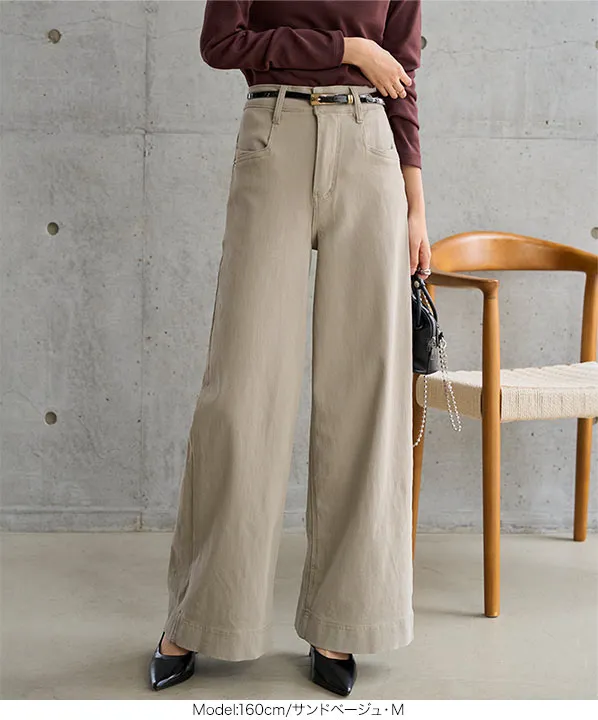 ストレッチデニムバギーパンツ [M4492]