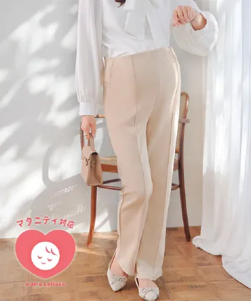[ mamaレタス ] マタニティセンターシームストレートパンツ [M4494]