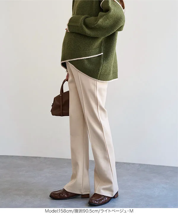 [ mamaレタス ] マタニティセンターシームストレートパンツ [M4494]