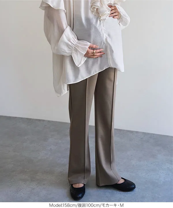 [ mamaレタス ] マタニティセンターシームストレートパンツ [M4494]