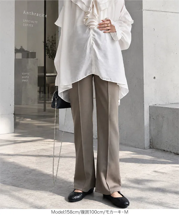 [ mamaレタス ] マタニティセンターシームストレートパンツ [M4494]