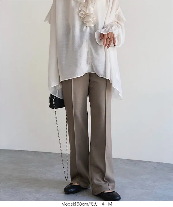 [ mamaレタス ] マタニティセンターシームストレートパンツ [M4494]