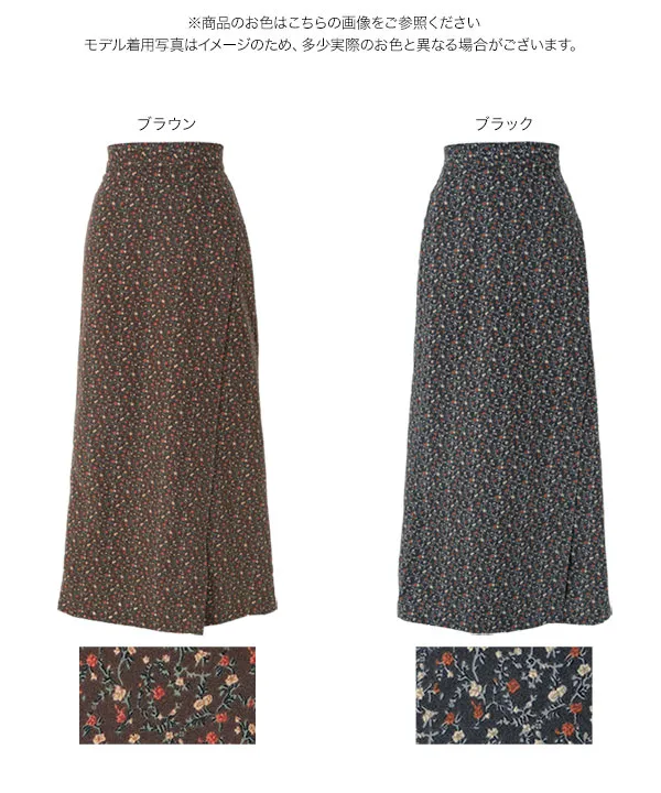 ラップデザイン花柄ロングスカート [M4495]