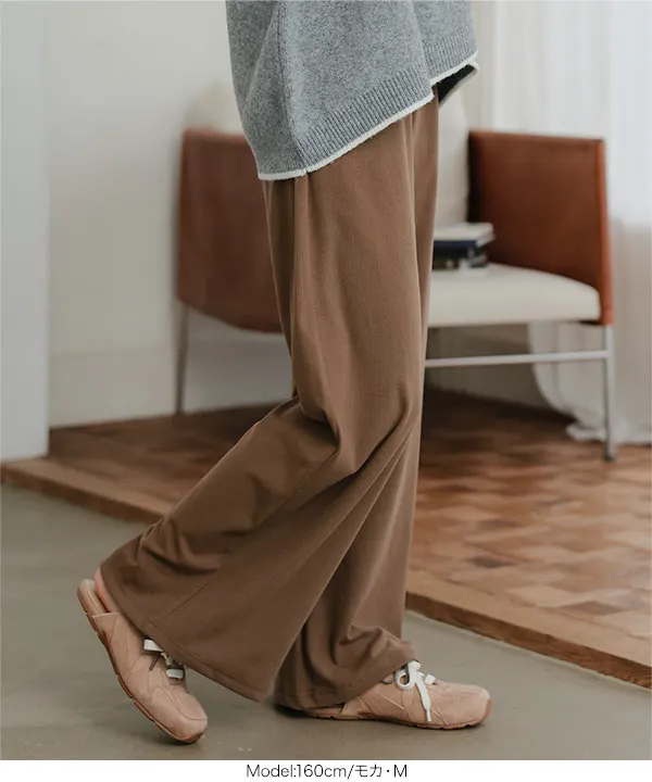起毛リブ美脚パンツ [M4499] | 10/6(火)12:00~販売予定!