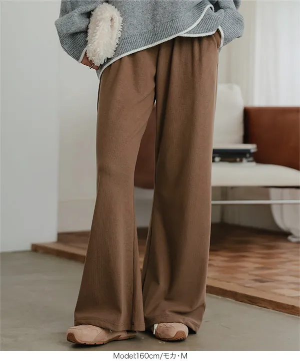 起毛リブ美脚パンツ [M4499] | 10/6(火)12:00~販売予定!
