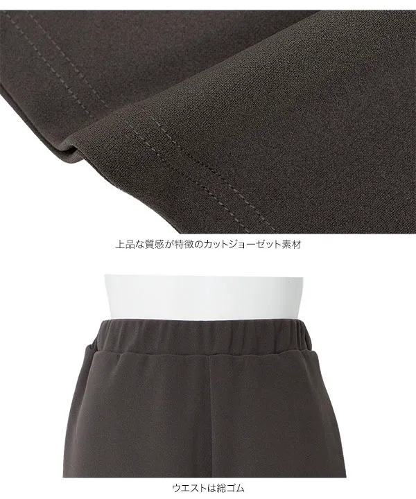 [ mamaレタス ] マタニティワイドパンツ [M4500]