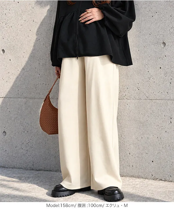 [ mamaレタス ] マタニティワイドパンツ [M4500]