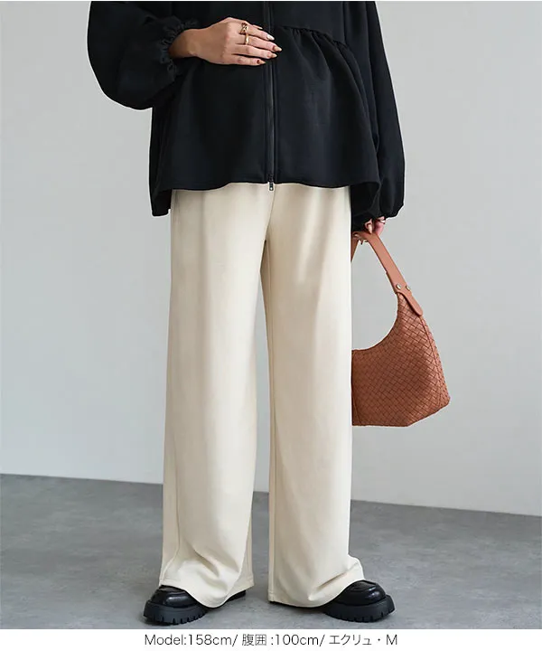 [ mamaレタス ] マタニティワイドパンツ [M4500]