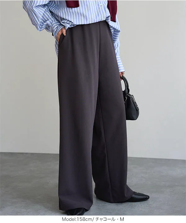 [ mamaレタス ] マタニティワイドパンツ [M4500]