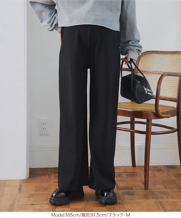 [ mamaレタス ] マタニティワイドパンツ [M4500]