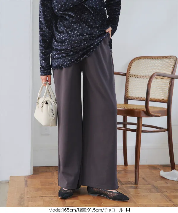 [ mamaレタス ] マタニティワイドパンツ [M4500]