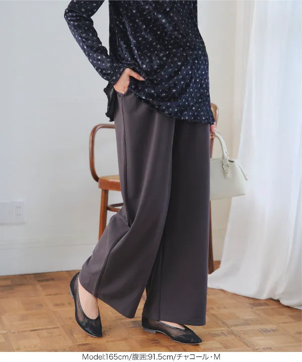 [ mamaレタス ] マタニティワイドパンツ [M4500]