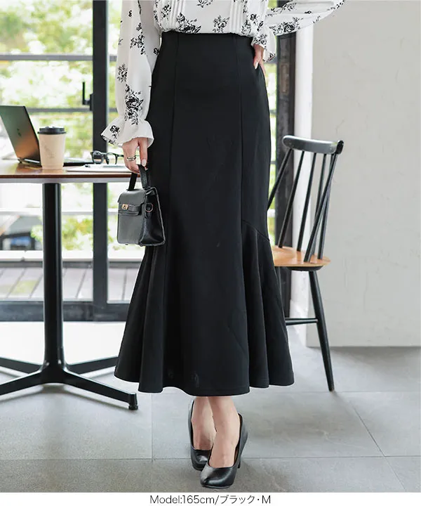 [ オフィスカジュアル ] シワになりにくいストレッチマーメイドスカート [M4504]
