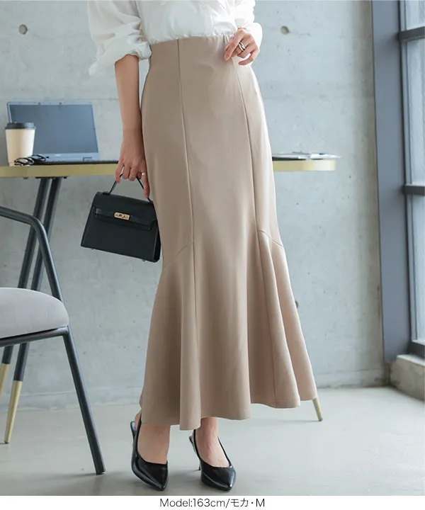 [ オフィスカジュアル ] シワになりにくいストレッチマーメイドスカート [M4504]
