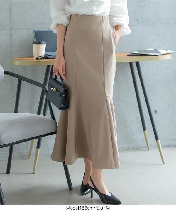 [ オフィスカジュアル ] シワになりにくいストレッチマーメイドスカート [M4504]