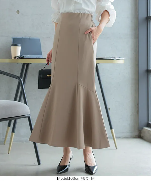 [ オフィスカジュアル ] シワになりにくいストレッチマーメイドスカート [M4504]