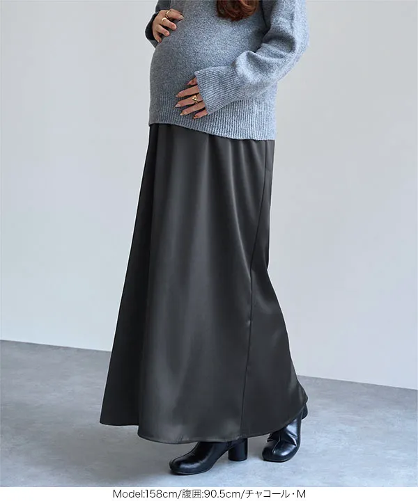 [ mamaレタス ] サテンスカート [M4506]| 送料無料 9/27(日)12:00~9/28(月)12:00まで