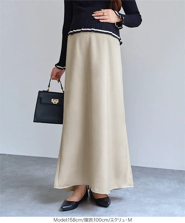 [ mamaレタス ] サテンスカート [M4506]| 送料無料 9/27(日)12:00~9/28(月)12:00まで