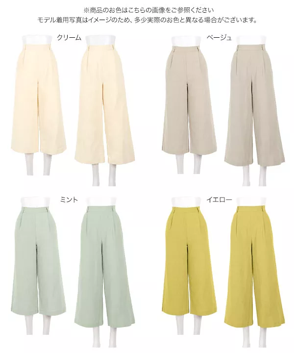 新作！【HERMES】ダブルストレッチコットンツイル チノパンツ ☆23AW☆【HERMES】ストレッチコットンチノパン ダブルツイル