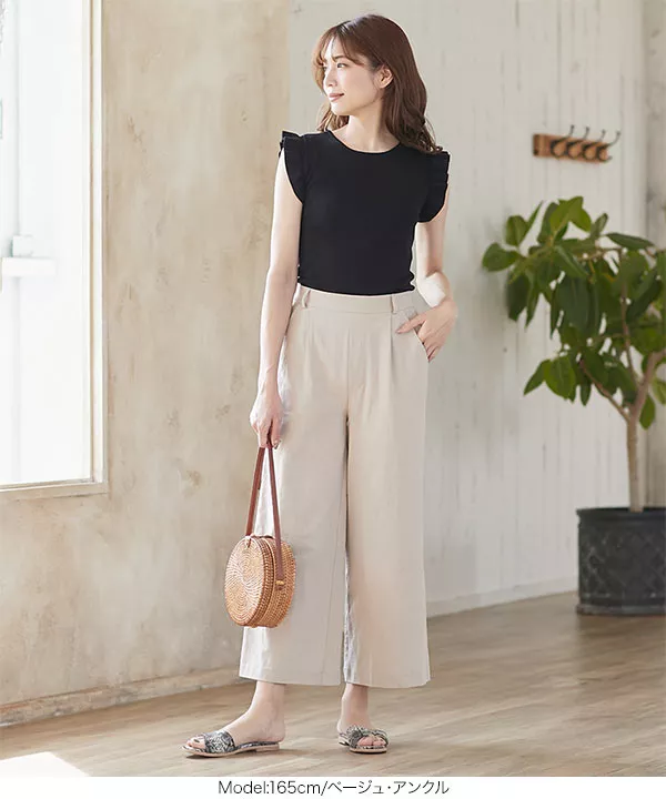 ⭐︎美品⭐︎MUVEL カジュアルパンツ ウエストゴム レディース