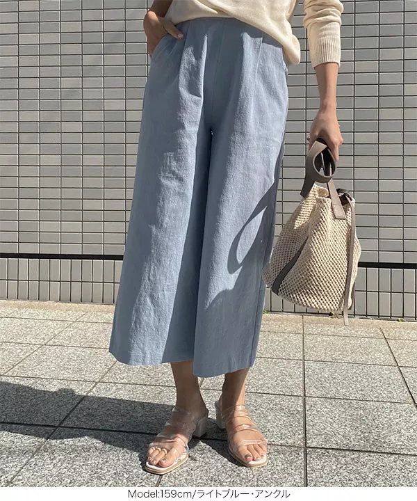 ⭐︎美品⭐︎MUVEL カジュアルパンツ ウエストゴム パンツ