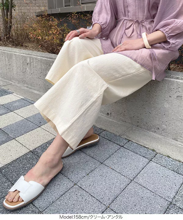 [選べる2丈]ウエストバックゴムリネンタッチワイドパンツ [M4664]