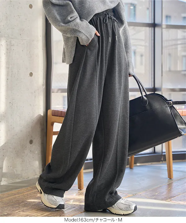 スウェット素材ワイドカーブパンツ [M5050] - レディースファッション