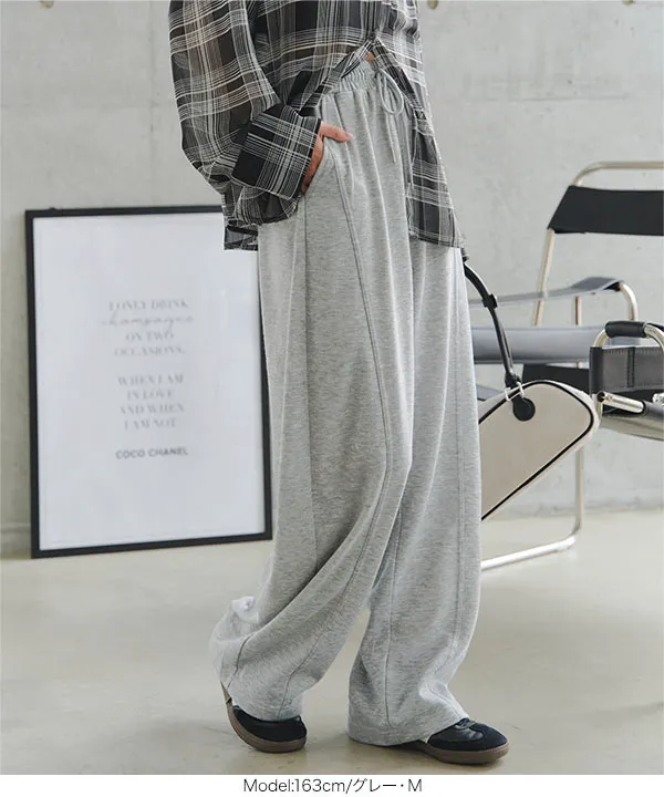 スウェット素材ワイドカーブパンツ [M5050]