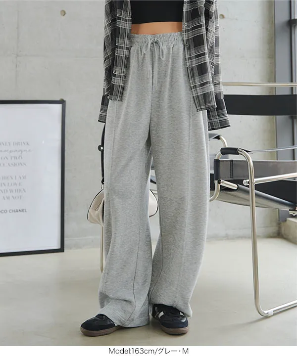 スウェット素材ワイドカーブパンツ [M5050]