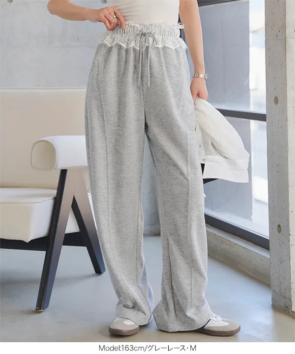 スウェット素材ワイドカーブパンツ [M5050]