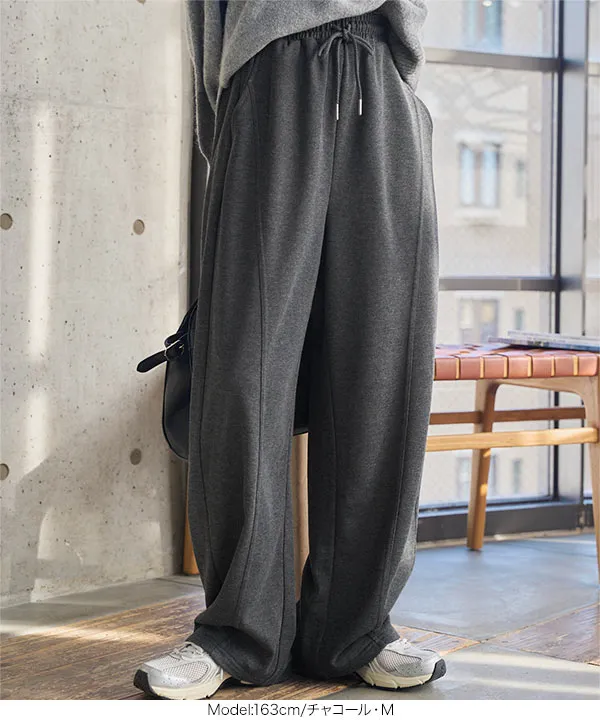 スウェット素材ワイドカーブパンツ [M5050]
