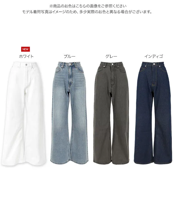 八戸学院光星 甲子園使用試合用ズボン Mサイズ 八戸学院光星 甲子園