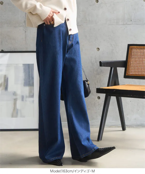 錯覚美脚デニムカーブパンツ [M5251] - レディースファッション通販