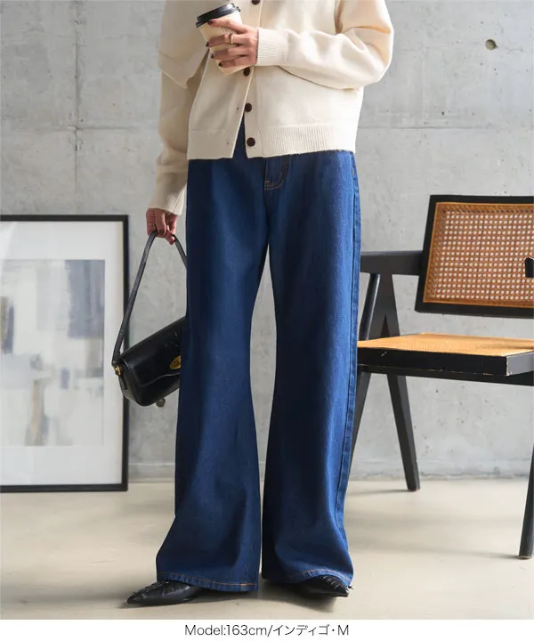 錯覚美脚デニムカーブパンツ [M5251] | 特別価格&送料無料 ~12/15(月