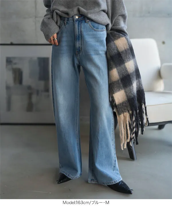 錯覚美脚デニムカーブパンツ [M5251] | 特別価格&送料無料 ~12/15(月