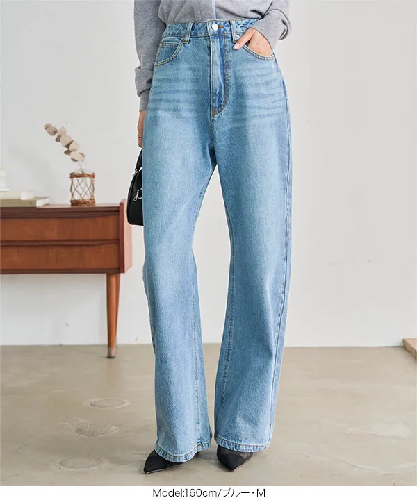 錯覚美脚デニムカーブパンツ [M5251] - レディースファッション通販
