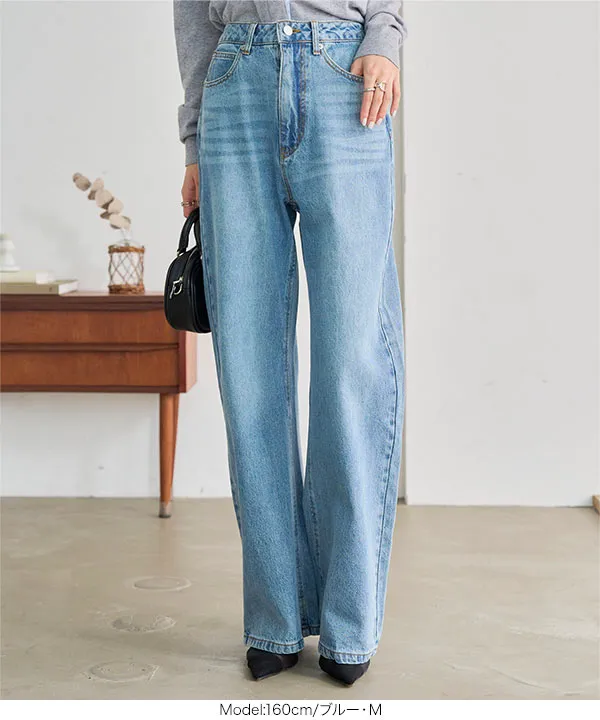 錯覚美脚デニムカーブパンツ [M5251] - レディースファッション通販