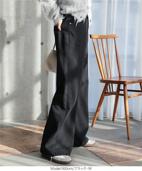 錯覚美脚デニムカーブパンツ [M5251]