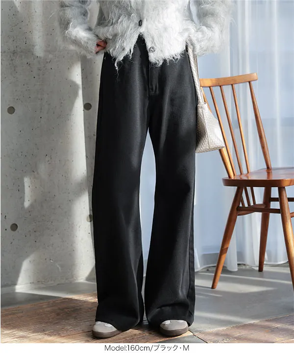 錯覚美脚デニムカーブパンツ [M5251]