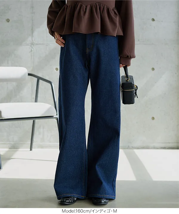 [ 裏起毛 ] 裏フリース錯覚美脚ワイドデニムパンツ [M5351]|11/8（木）12:00～発売予定！