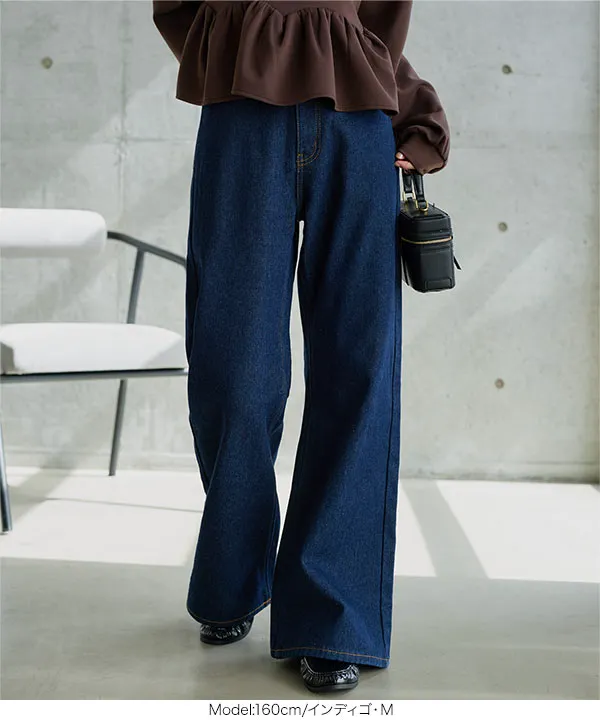 [ 裏起毛 ] 裏フリース錯覚美脚ワイドデニムパンツ [M5351]|11/8（木）12:00～発売予定！