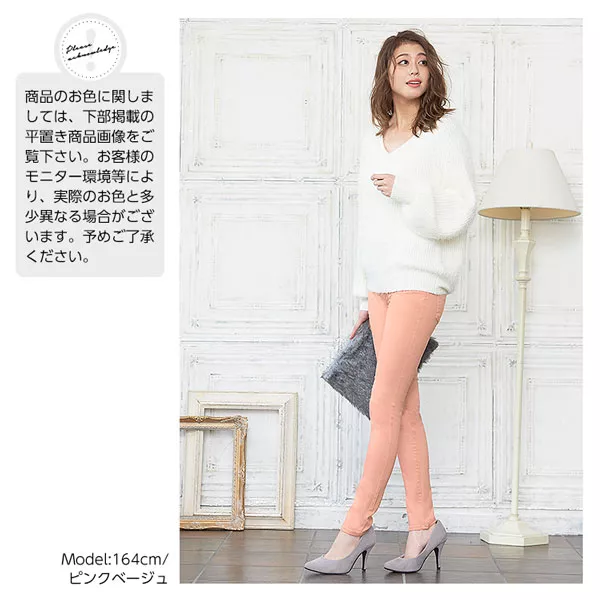 イタリア製『CRISTINA GAVIOLI』上質コットンの美脚ベージュパンツ！ JULIUS[ユリウス] / GORDINI Shirring Crotch Cropped Pants