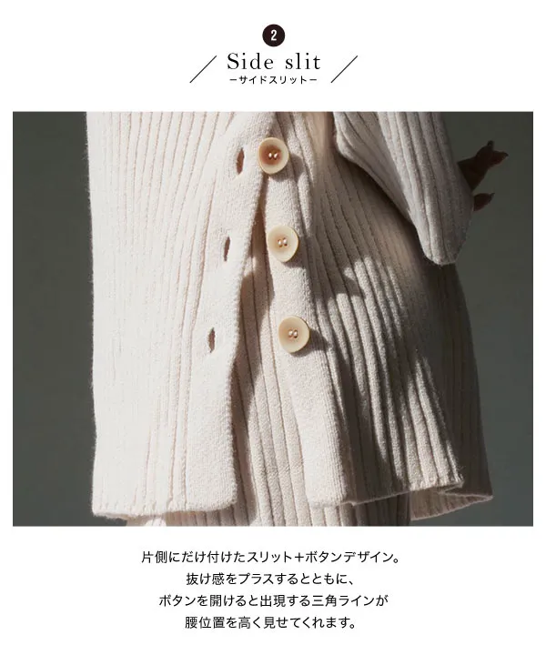 田中亜希子さんコラボ ] 選べる2丈 2way付けフリルVネックニットプルオーバー [N1082] - レディースファッション通販  神戸レタス【公式サイト】