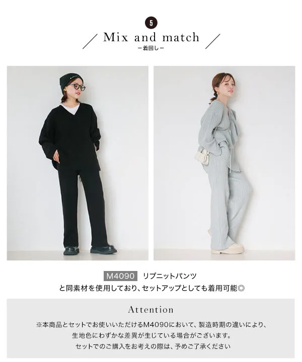 田中亜希子さんコラボ ] 選べる2丈 2way付けフリルVネックニット