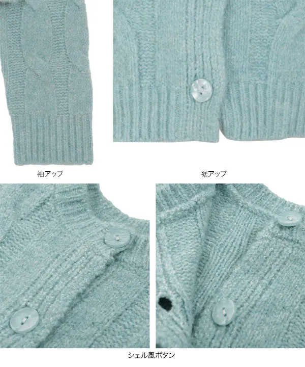 岡部あゆみさんコラボ ］ 選べる3タイプ ニットプルオーバー [N1083