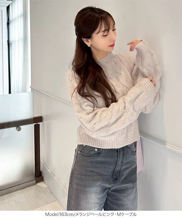 岡部あゆみさんコラボ ］ 選べる3タイプ ニットプルオーバー [N1083